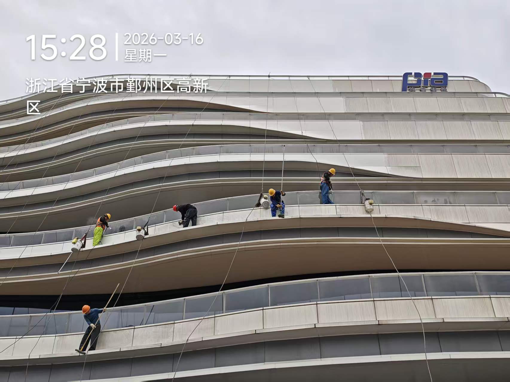 奉化区高空外墙幕墙清洗